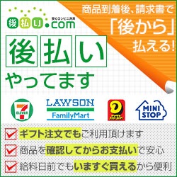 セラビⅡ(CI-701H) | コロナ工業浄水カートリッジ専門店 水みず本舗 セラビⅡ(CI-701H) | コロナ工業浄水カートリッジ専門店 水みず本舗